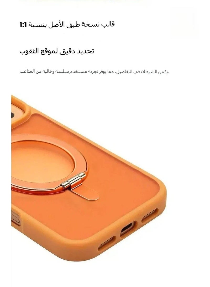 LR Nexus iPhone 17 pro-phone case with 360-degree rotatable stand - MagSafe magnetic phone case, comes with high-definition tempered glass screen protector, Free Tempered Glass Included!(Orange) - Image 2